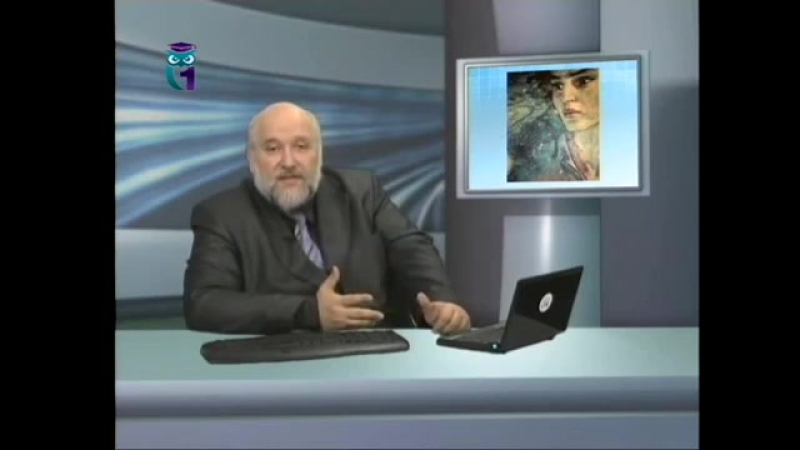 Прогнозирование будущего передача 10 будущее в наших фантазиях