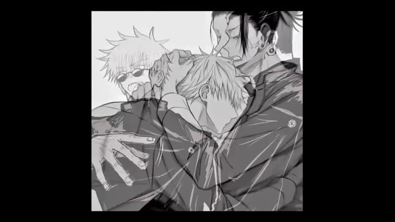 Suguru geto | gojo satoru vine { jujutsu kaisen }