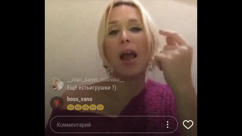 Фалос porn video – Фалос (+18) (опросы для глухих)