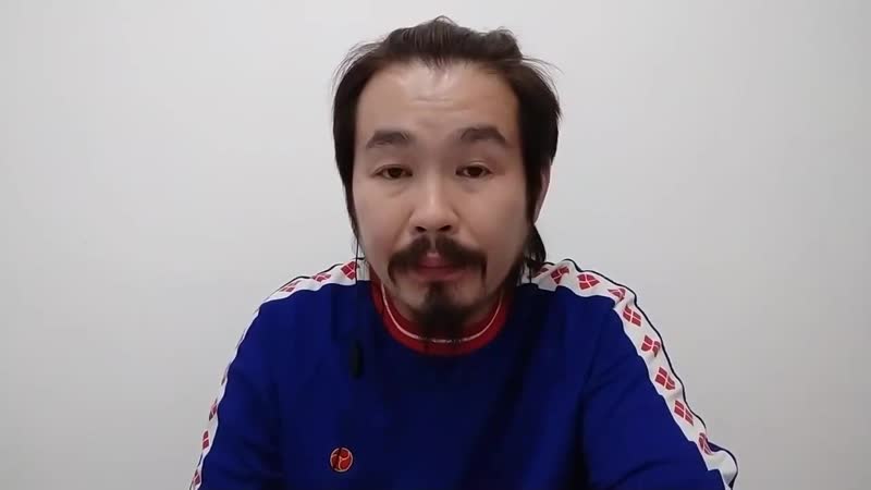 Шаманы размножаются делением…