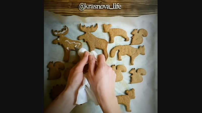 Имбирные печеньки