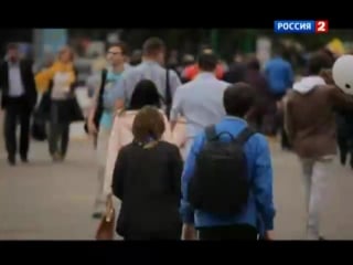 Угрозы современного мира редкий вид