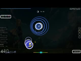 Kr3st1k | nekomata master echoes [ex] +nm 815x