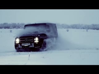 Car porn ¦ mercedes benz g65 amg playing in the snow