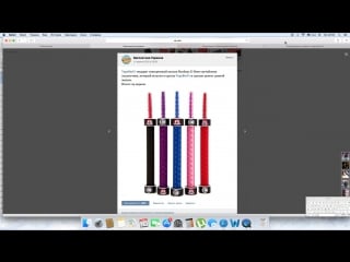 Электронный кальян starbuzz e hose 24 4