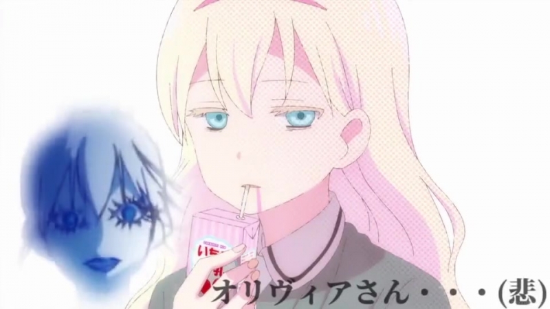【asobi asobase】 asobase lady