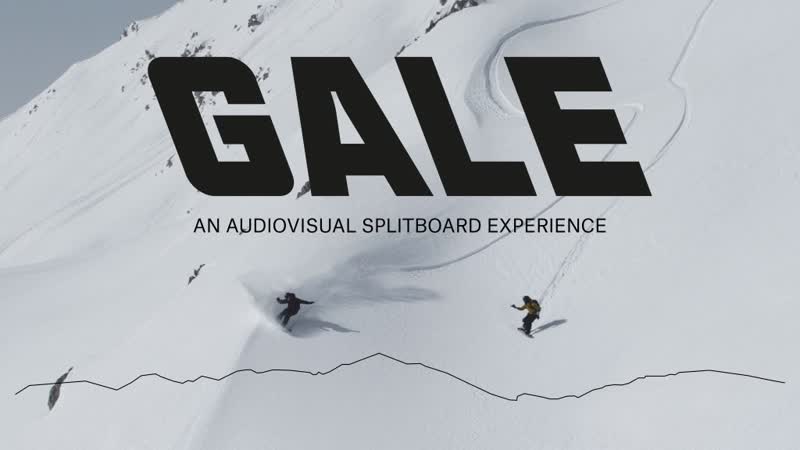 Gale full movie