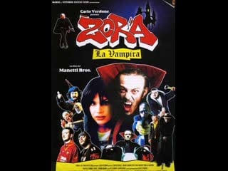 Zora la vampira (2000)