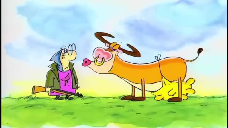 Лучшие мультфильмы)))секс по коровьи)прикольный мультик для взрослых вымя из лат