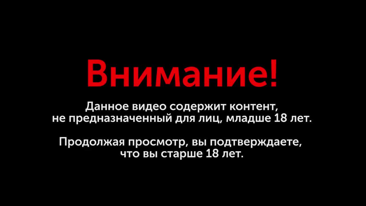 [секс обучение] продолжительность полового акта настоящего мужчины