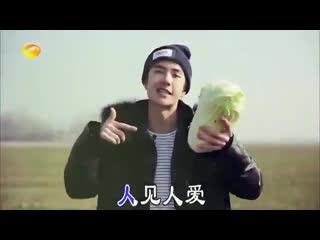 Yibo doing a cabbage rap i cannot can wangyibo王一博 wangyibo