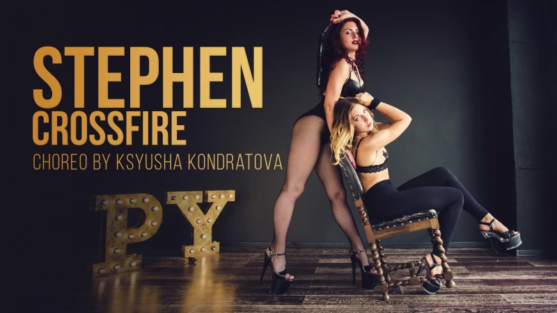 Ksyusha+porn[stephen crossfire] choreo