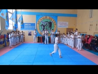 Solo batizado