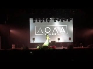 Lola yuldasheva ny concert 2016