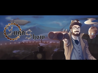 [yugashow] судьбу стримера решает чат!