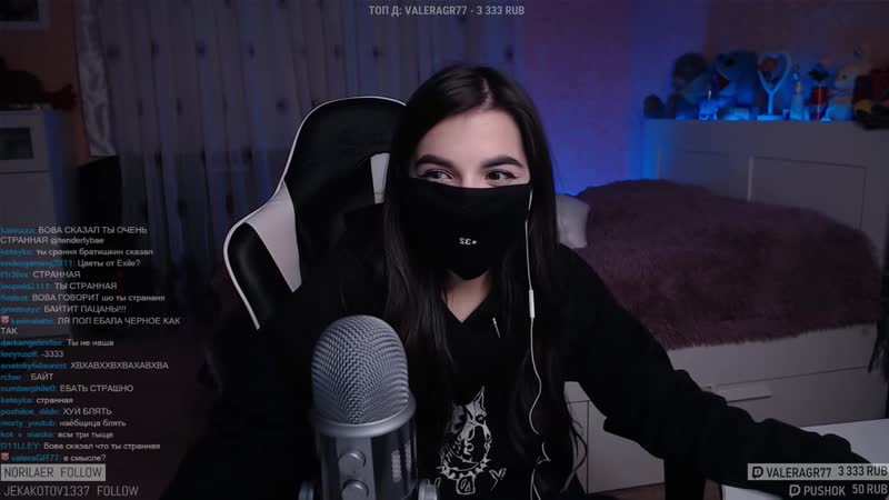 [tenderlybae моменты] решилась снять маску / подарили цветы / тендерлибае лицо / tenderlybae