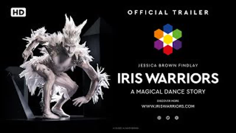 Воины радуги (2022) iris warriors