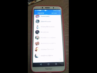 Live slimе pug i corn з