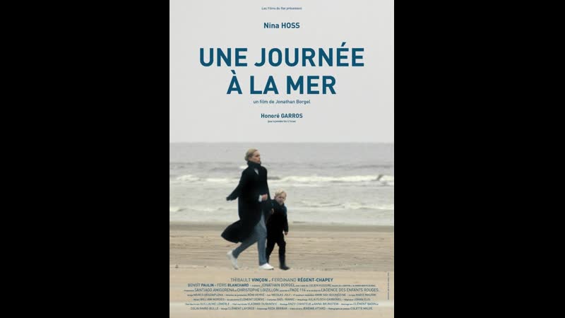 День на море une journée à la mer (2019) франция