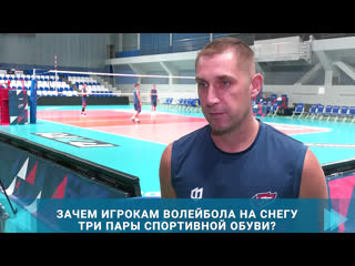 В новом уренгое стартует i этап чемпионата россии по волейболу на снегу