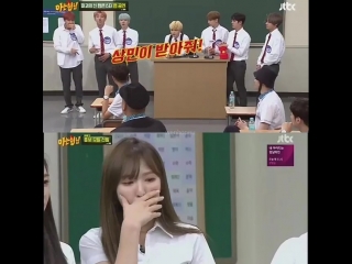 Wendy and hoseok beatboxing