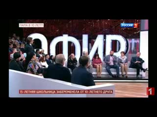 Половое созревание даже не завтра mp4