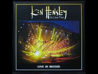 Ken hensley & live fire