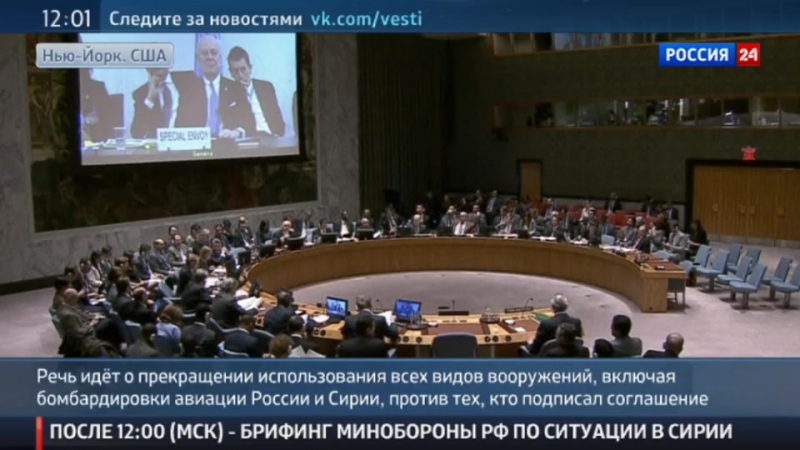 Перемирие в сирии нарушения проверят россия и сша
