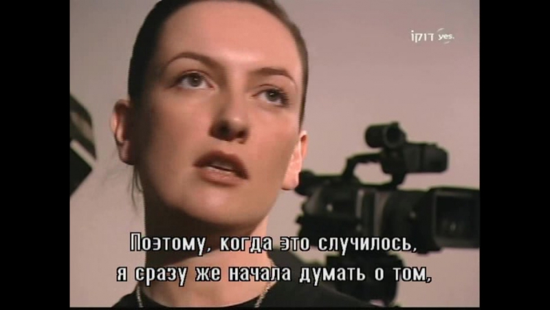 Документалка / секс фильмы для женщин (о творчестве одной режиссерши)