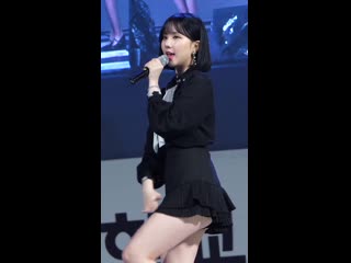 Gfriend eunha porn video on BrownPorn