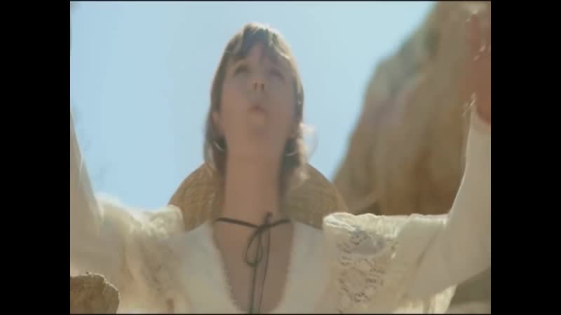 Бальзам на уши