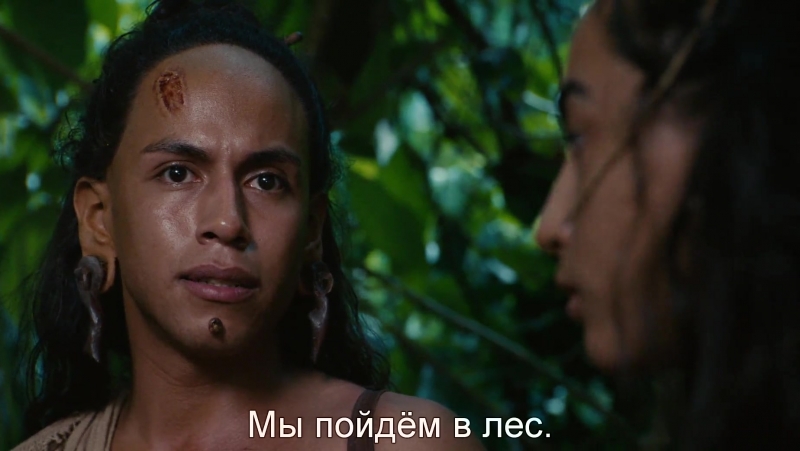 Maya porn video – Апокалипсис | apocalypto (2006) maya + rus sub (1080p hd)