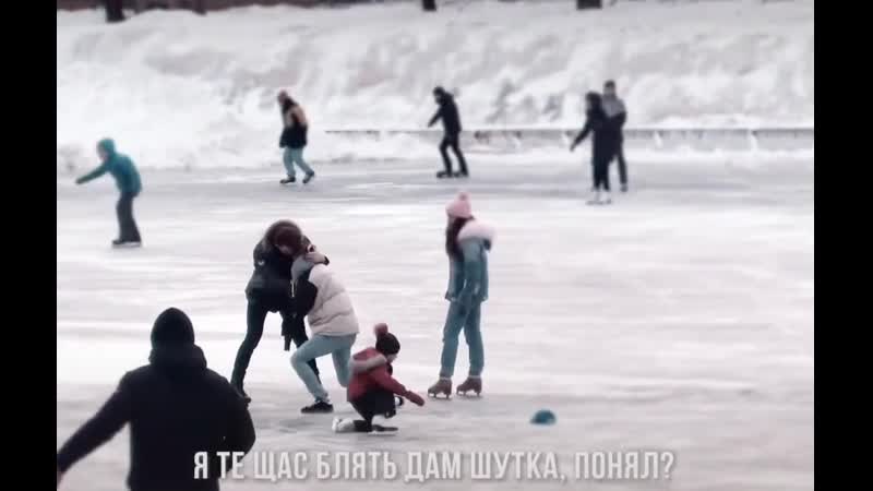 Пранкеры отхватили