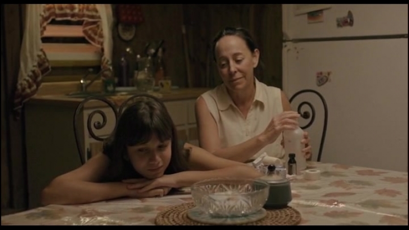 Antes que cante el gallo (2016) на испанском