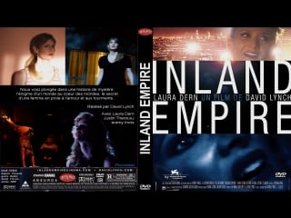 Внутренняя империя / inland empire (2006) перевод #дионик