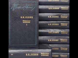 "собрание произведений в 4 томах" том 1 (2)