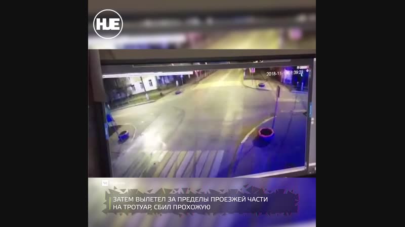 В ступине произошло жесткое дтп