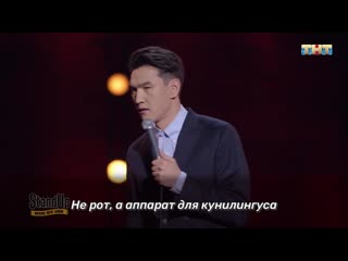 Нурлан сабуров про комплименты женам