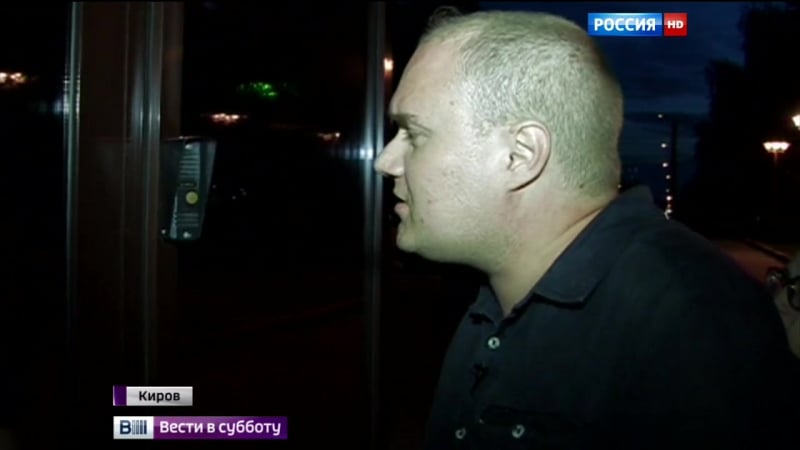 Белых подозревают в махинациях с делянками и кредитами