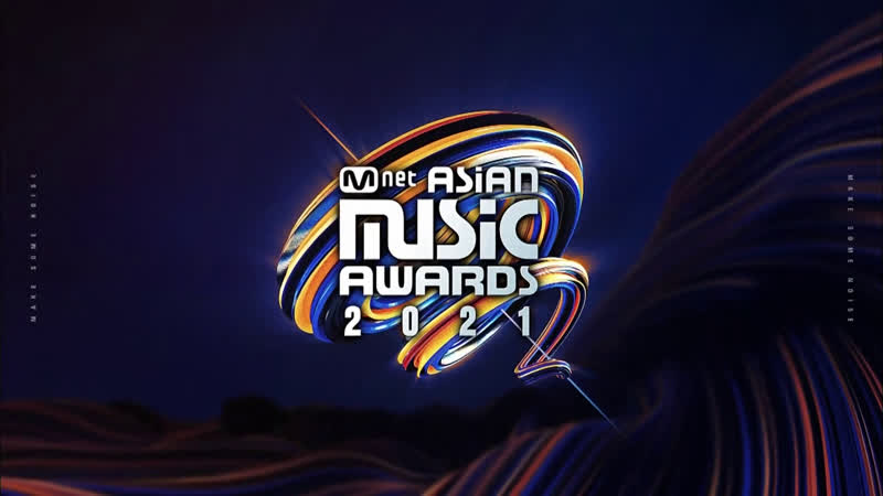 2021 mnet asian music awards (mama) /