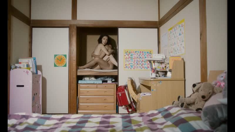 Марико цуцуи пропавшая / mariko tsutsui a girl missing ( 2019 )