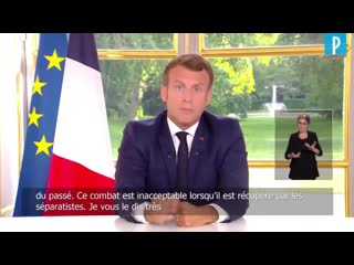 Macron aucune statue ne sera «déboulonnée»