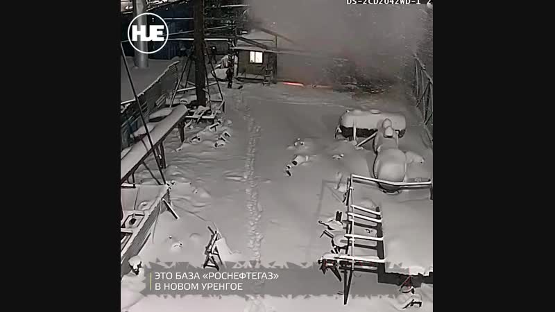 В новом уренгое взорвалась база нефтяной компании