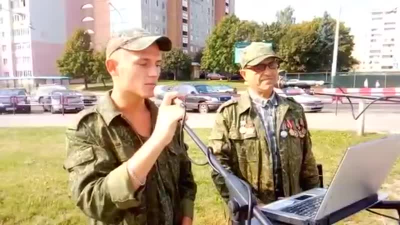 Дед и внук спели про афганистан очень трогательно и красиво