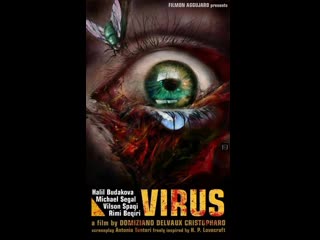 Virus porn contamination (2016)