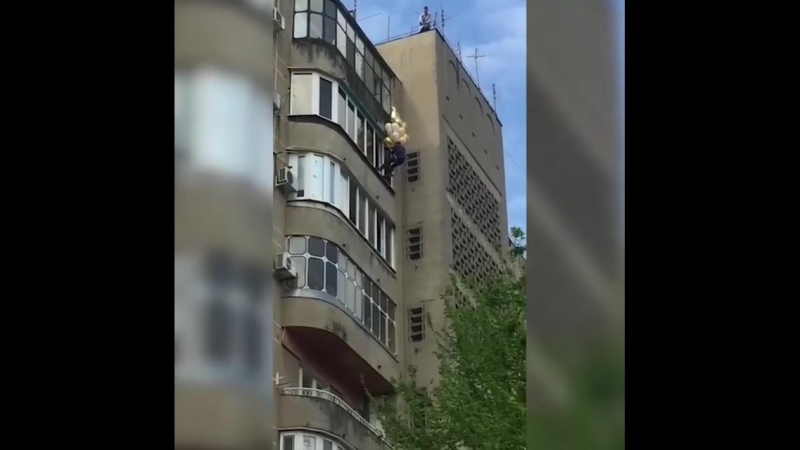 Краснодарский экстремал