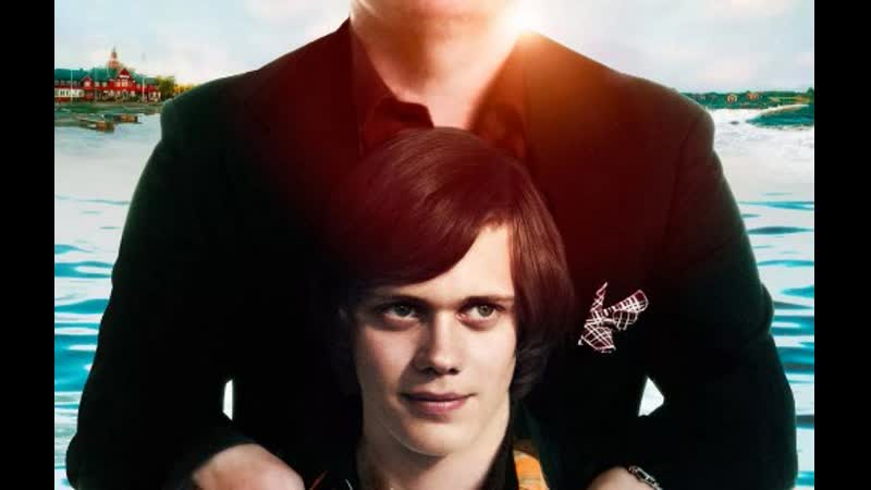 За голубыми небесами (2010)