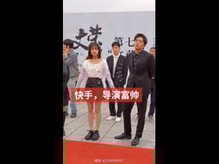 [fancam] 201101 7th wenrong awards ceremony(4)