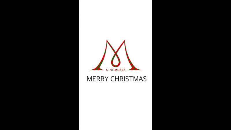 Nine muses (나인뮤지스/9muses) santa baby merry christmas