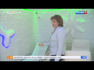 Видео от женские практики от катерины буяновой